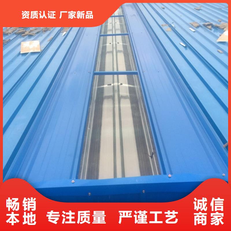通风天窗钢结构通风气楼厂家直营