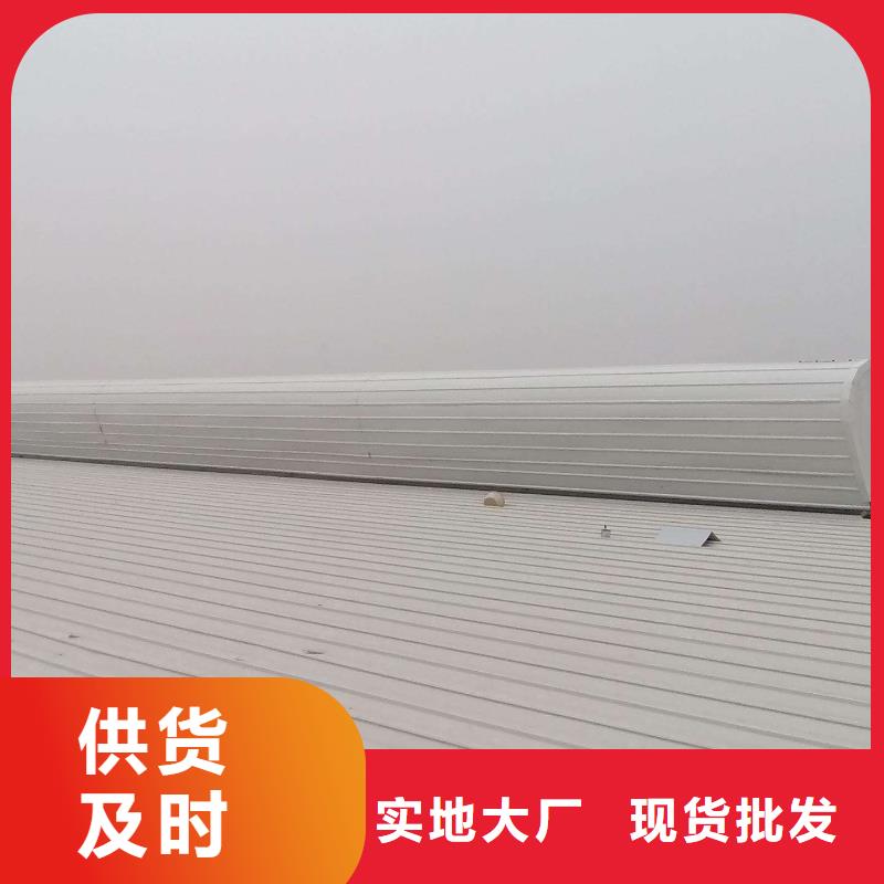通风天窗,排烟气楼厂家精选