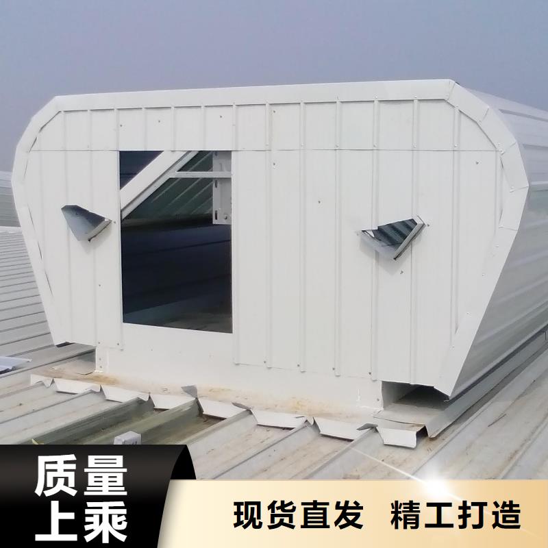 通风天窗,排烟天窗敢与同行比质量