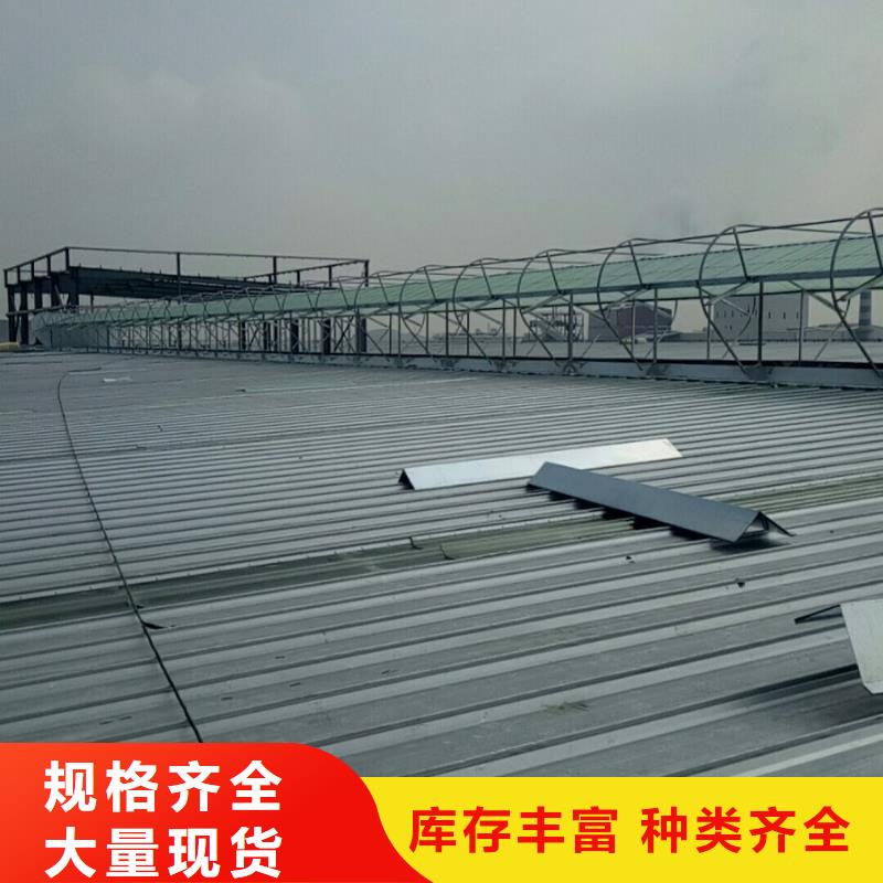 通风天窗国友通风器库存量大