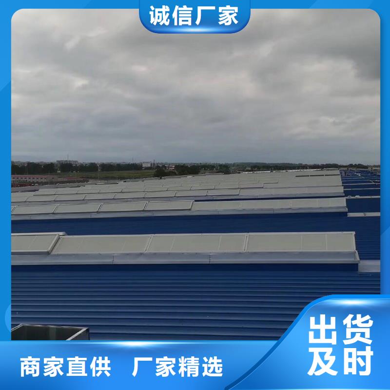 通风天窗圆拱侧开型采光排烟天窗物流配送