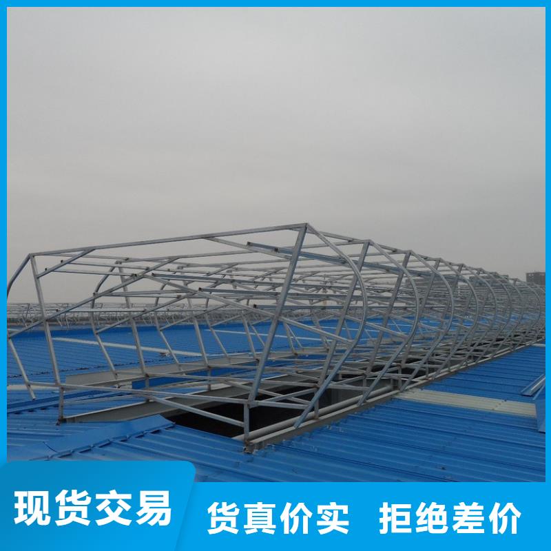 通风天窗,排烟天窗敢与同行比质量