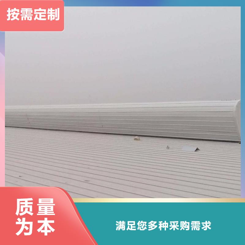 通风天窗成品天窗专业完善售后