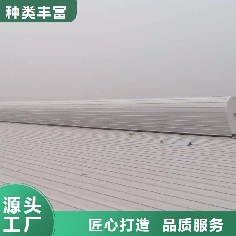 通风天窗国友成品气楼认准大品牌厂家