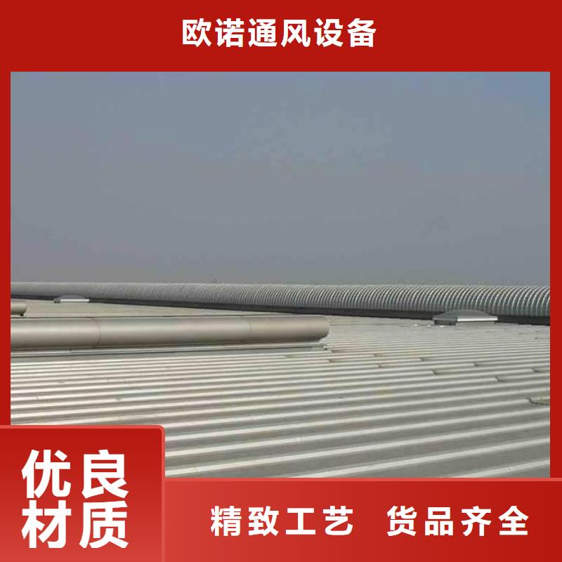 通风天窗-排烟天窗N年专注