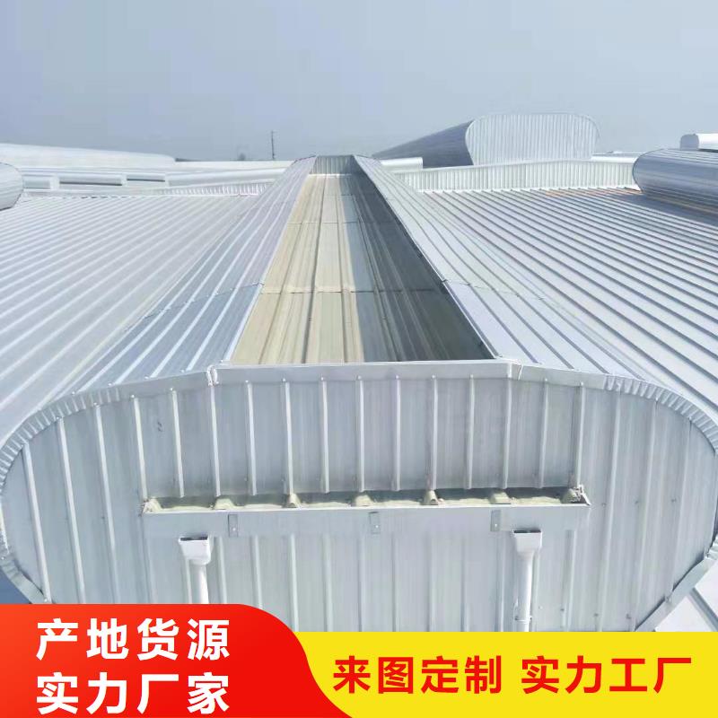 通风天窗三角形消防排烟天窗精工打造