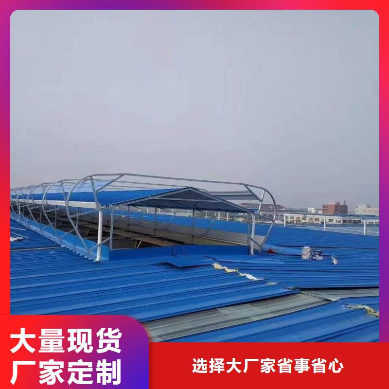 通风天窗通风天窗选用示意图专心专注专业