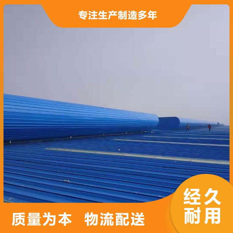 通风天窗国友成品气楼认准大品牌厂家