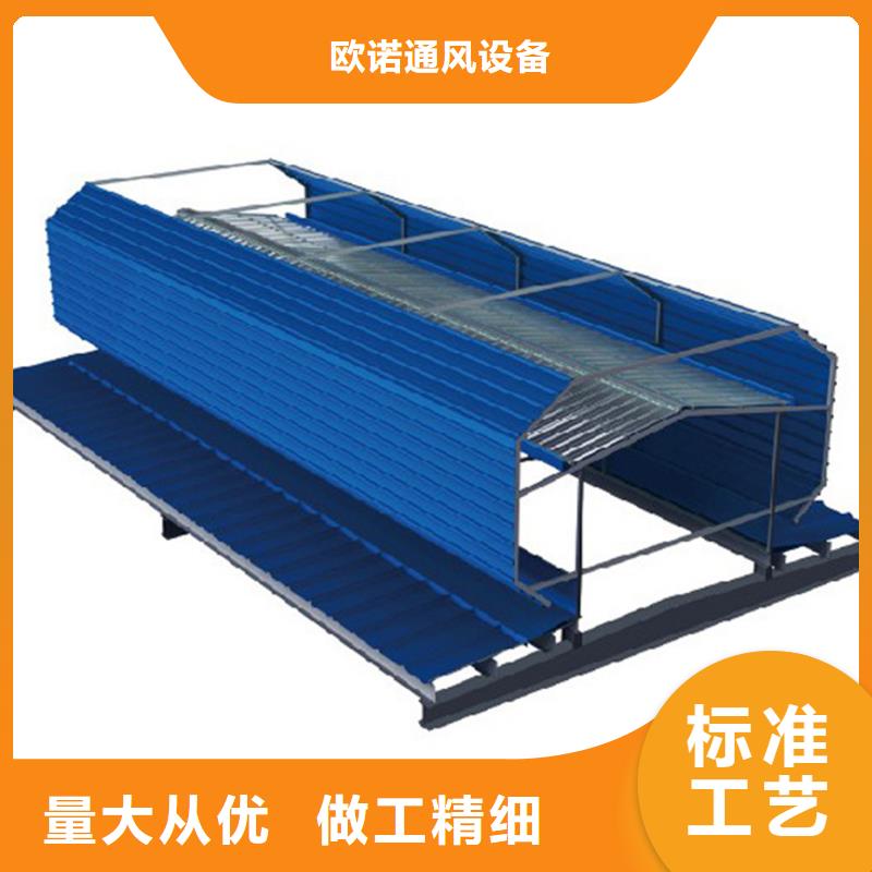 通风天窗,钢结构通风气楼满足客户所需