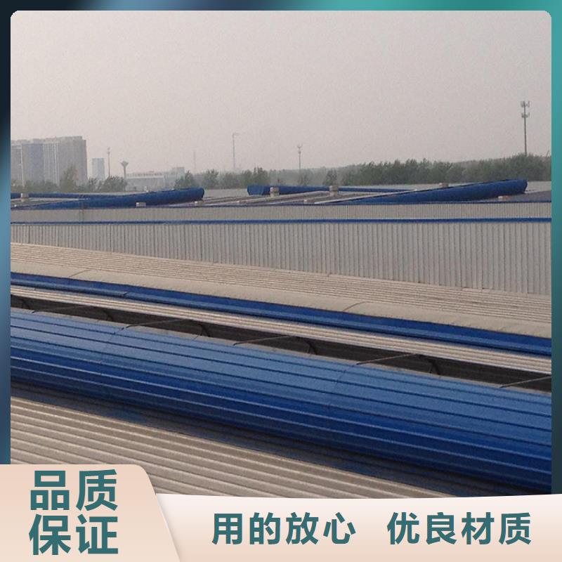 通风天窗圆拱侧开型采光排烟天窗物流配送