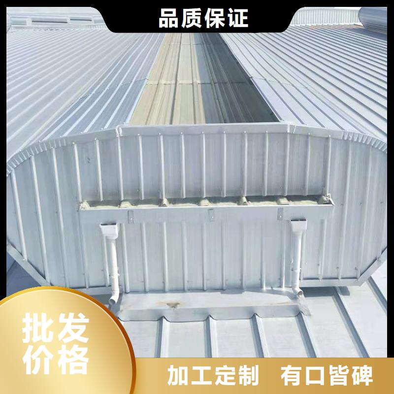 通风天窗钢结构通风气楼厂家直营
