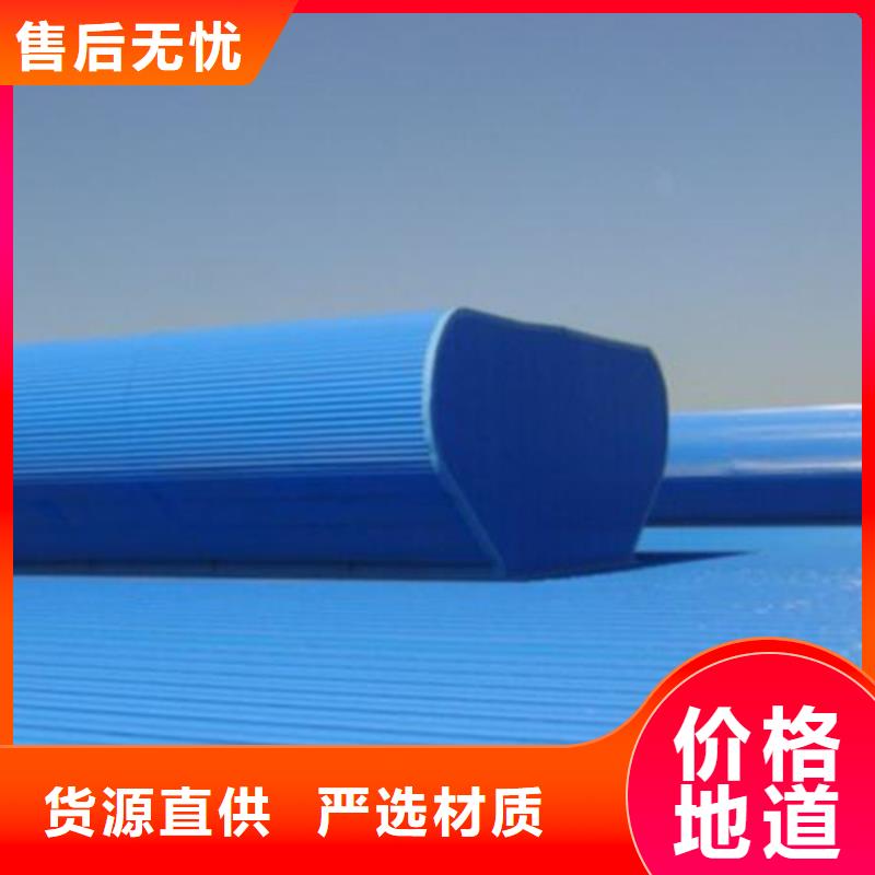 通风天窗,钢结构通风气楼满足客户所需