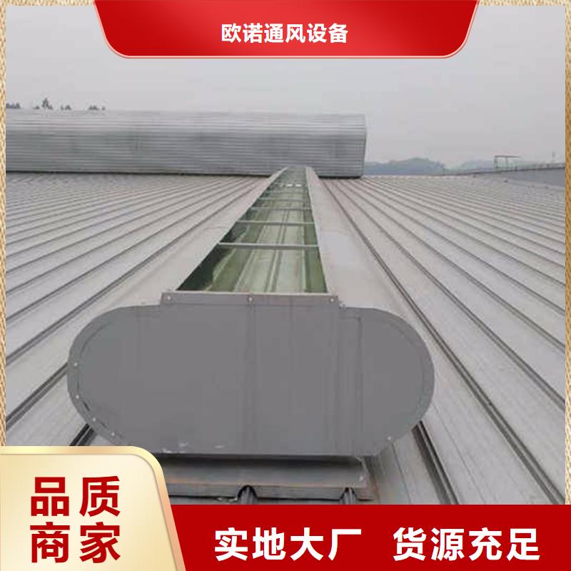 通风天窗,排烟天窗敢与同行比质量