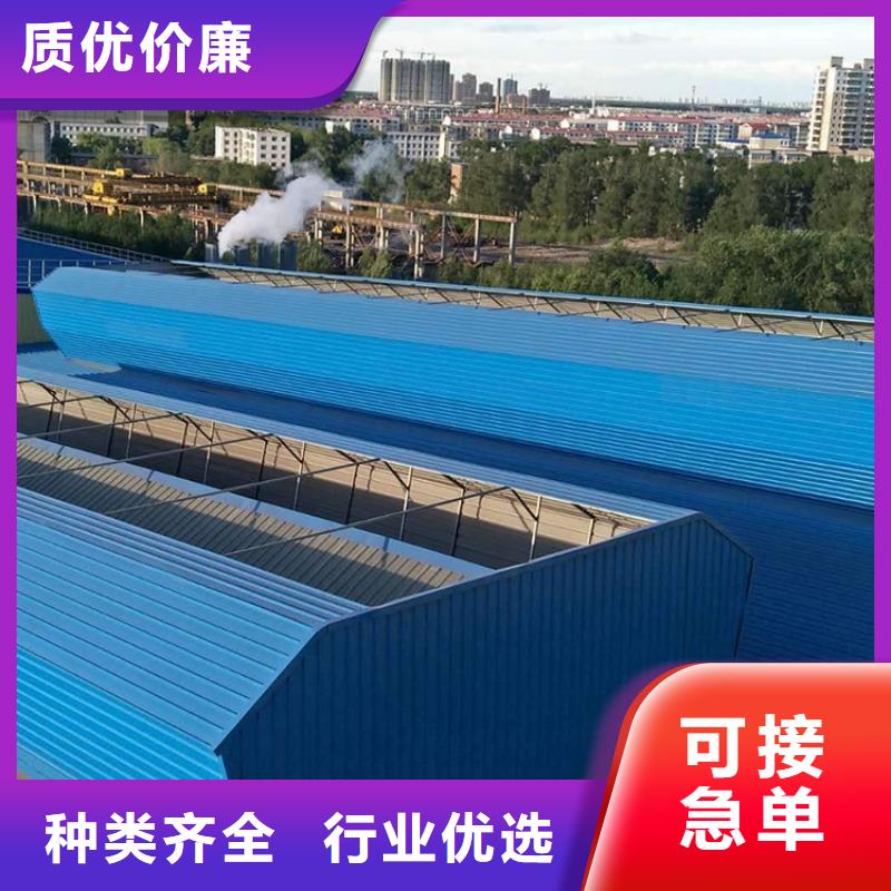 通风天窗钢结构通风气楼厂家直营