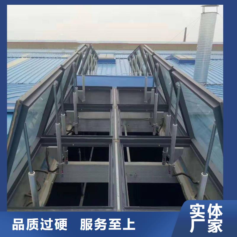 通风天窗成品天窗专业完善售后