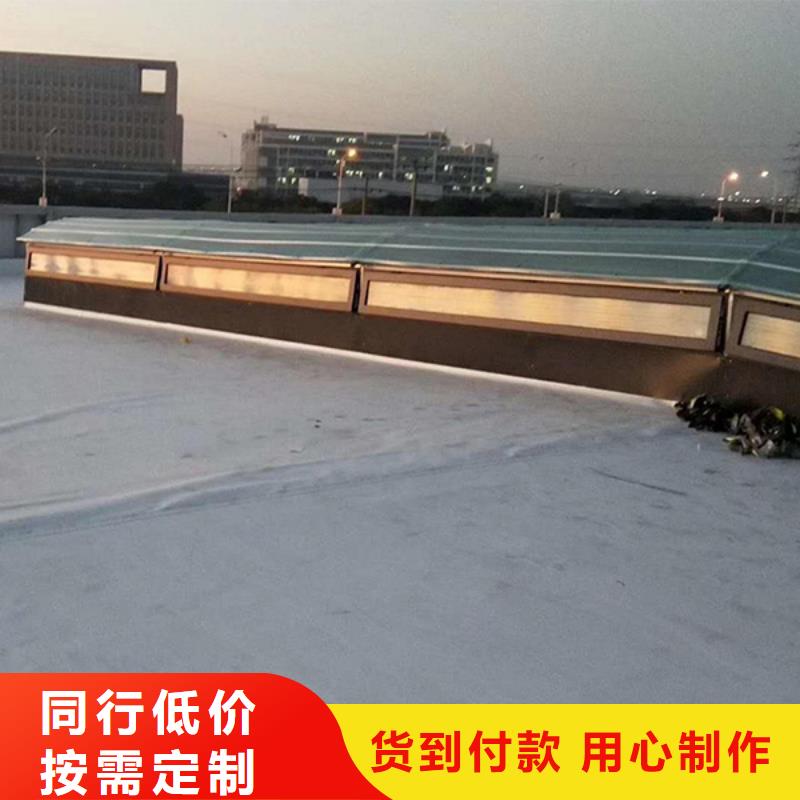 通风天窗通风天窗选用示意图专心专注专业