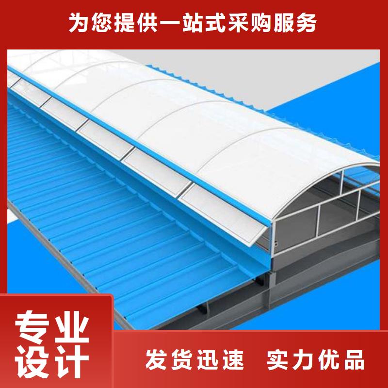 通风天窗钢结构通风气楼厂家直营