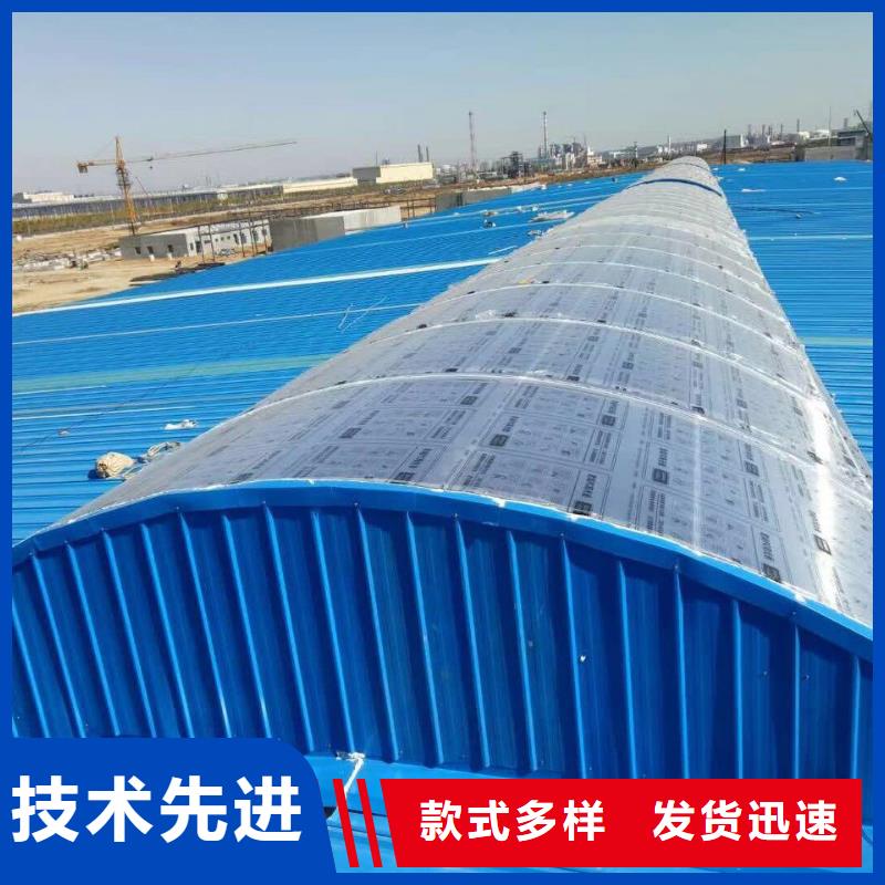 通风天窗,排烟气楼厂家精选