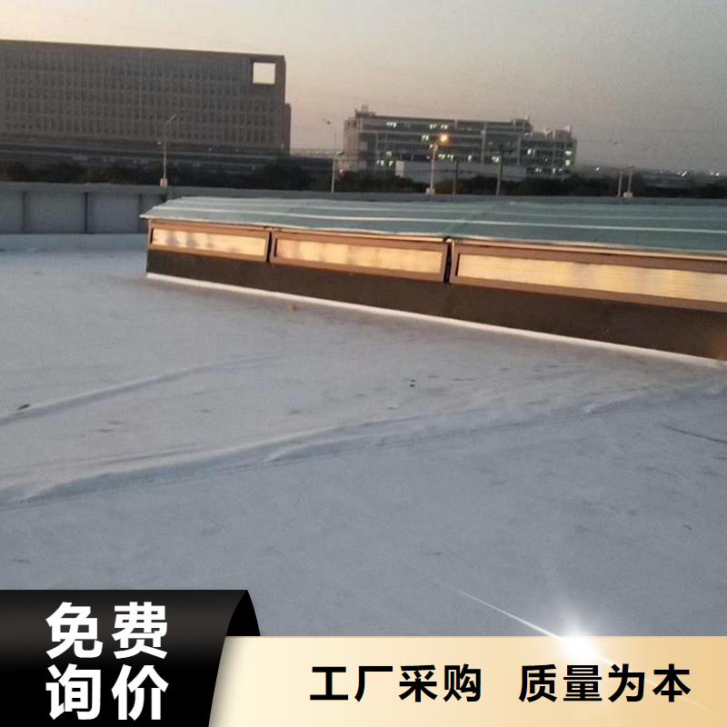 通风天窗国友通风器库存量大