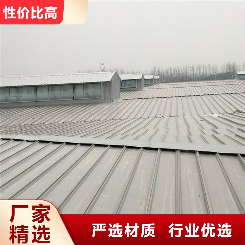 通风天窗排烟天窗匠心制造