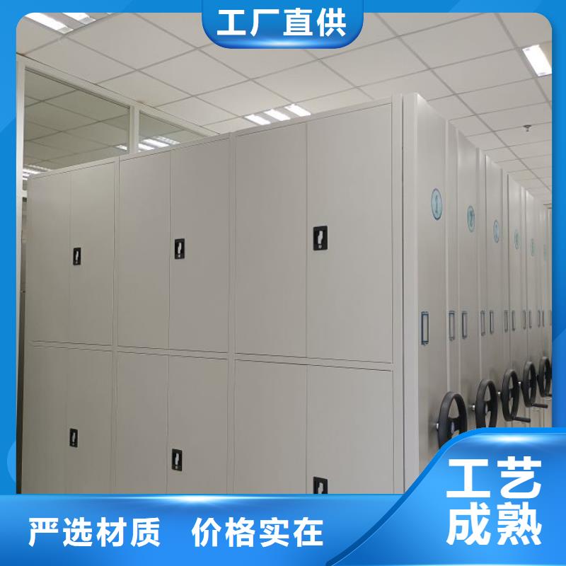 销售信息【鑫康】手摇档案柜