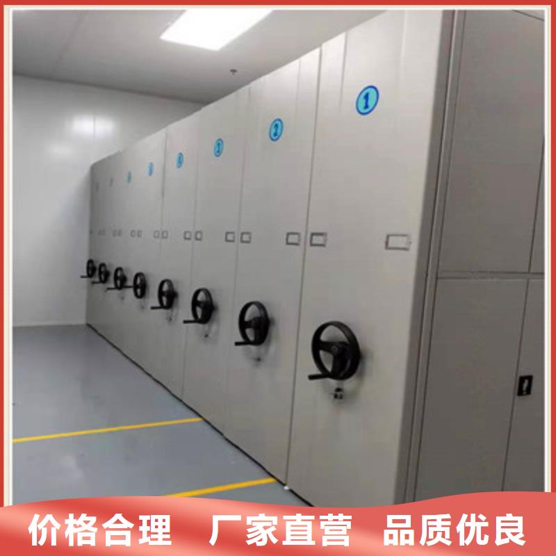 感谢光顾【鑫康】澄迈县电表挂表密集柜