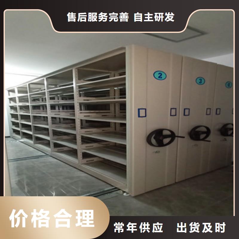 感谢光顾【鑫康】澄迈县电表挂表密集柜