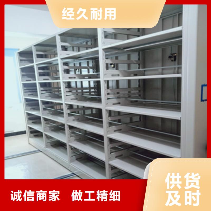 感谢光顾【鑫康】澄迈县电表挂表密集柜