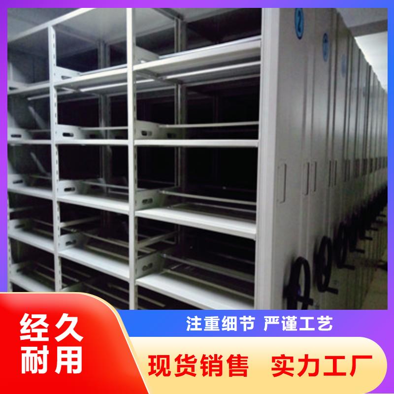 感谢光顾【鑫康】澄迈县电表挂表密集柜