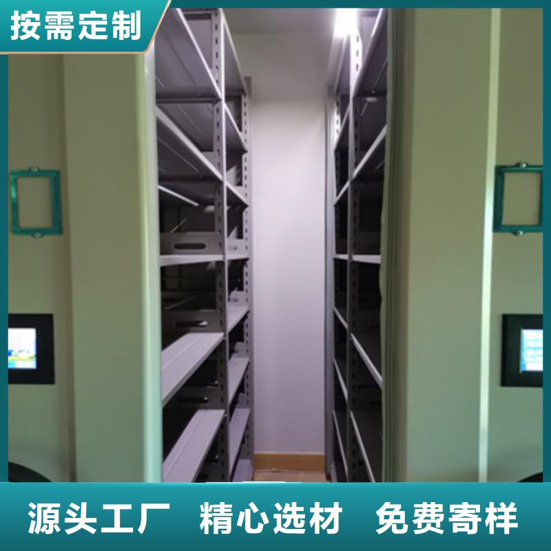 感谢光顾【鑫康】澄迈县电表挂表密集柜