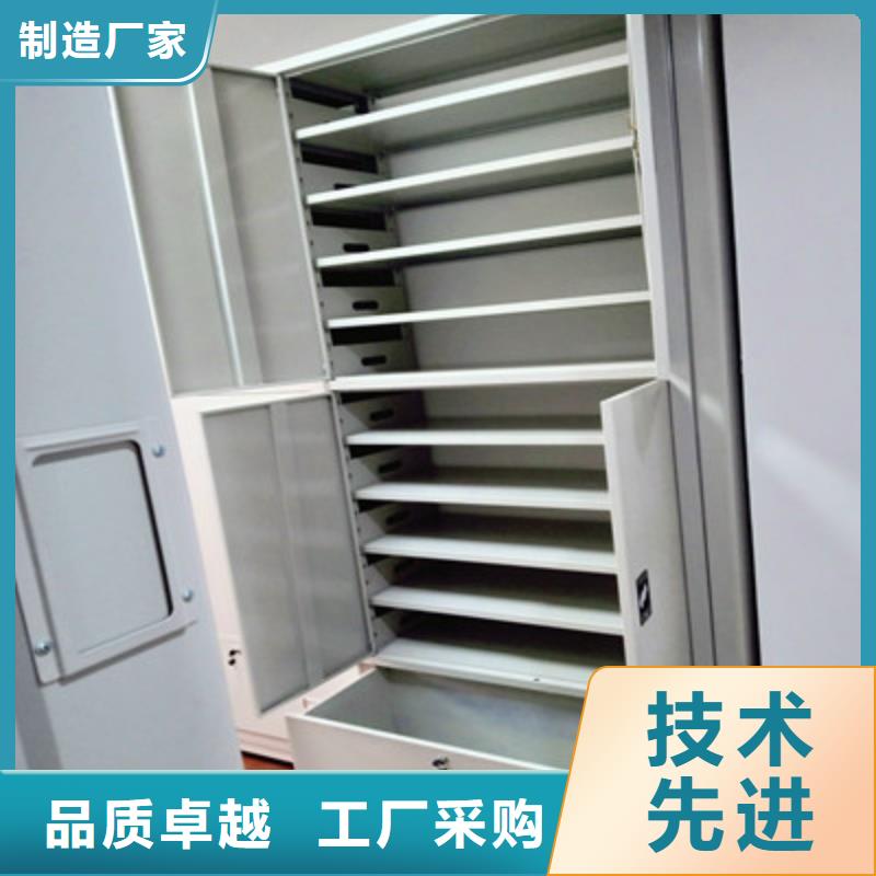 技术争先【鑫康】圆盘式手动密集柜