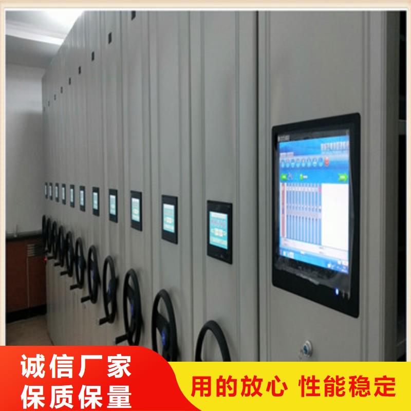 公司有哪些【鑫康】防潮密集柜