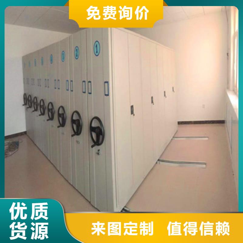 感谢光顾【鑫康】澄迈县电表挂表密集柜