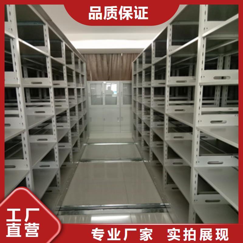 欢迎洽谈【鑫康】档案保管柜