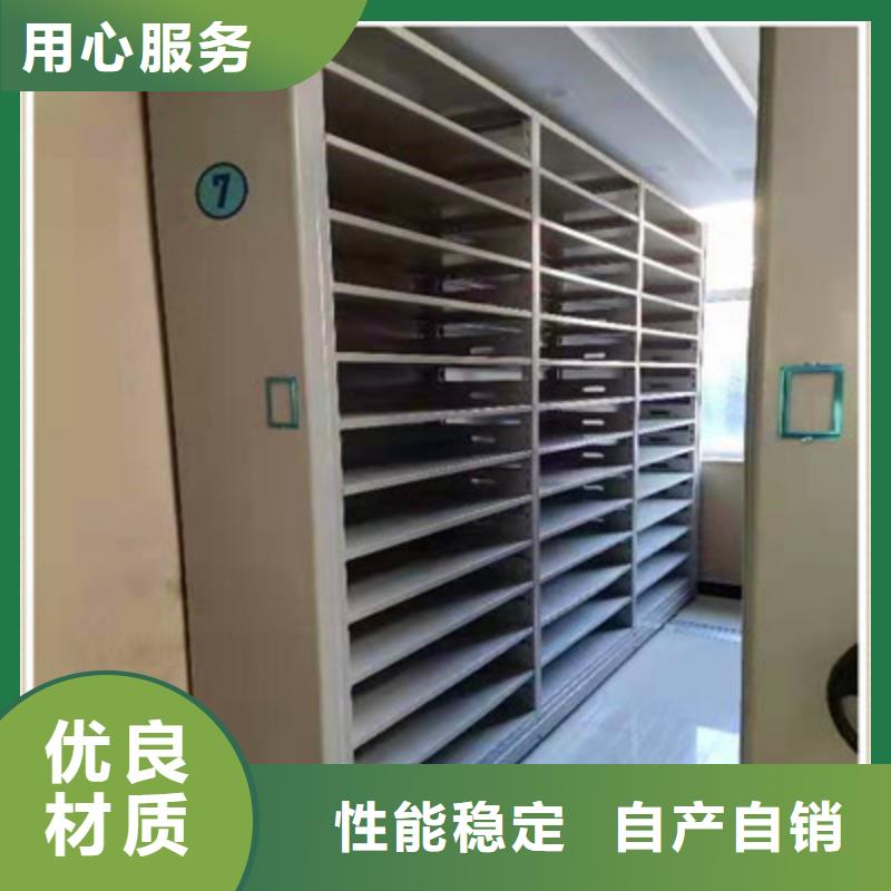 欢迎洽谈【鑫康】档案保管柜