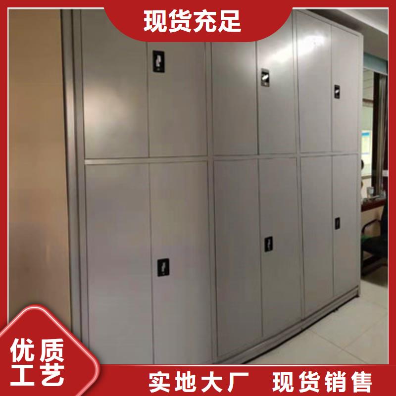 欢迎询价【鑫康】电脑控制密集架