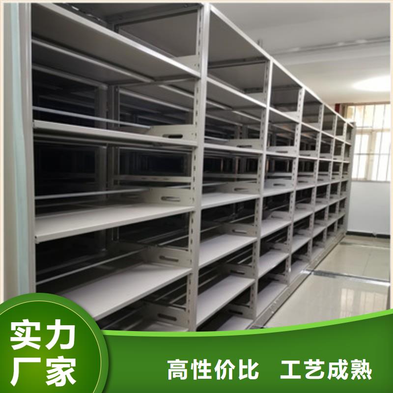 技术争先【鑫康】圆盘式手动密集柜