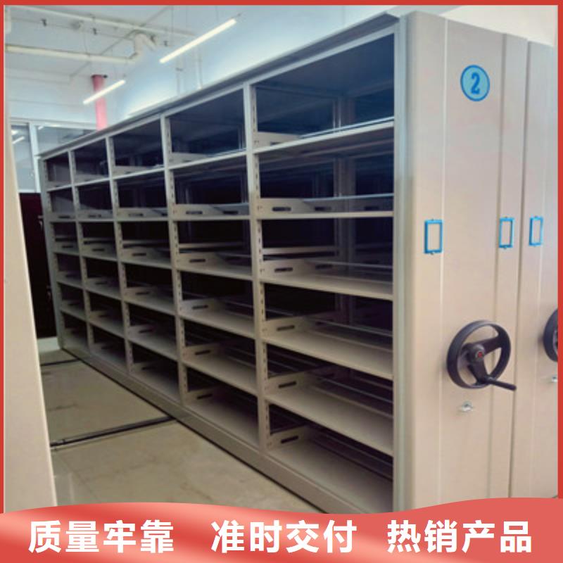 感谢光顾【鑫康】澄迈县电表挂表密集柜