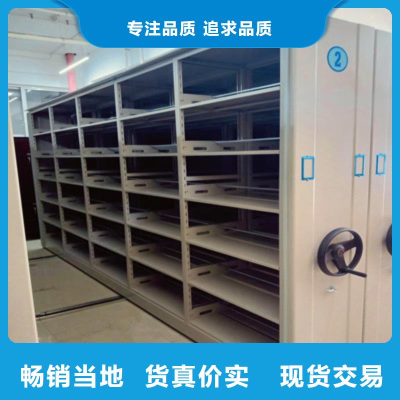 欢迎洽谈【鑫康】档案保管柜