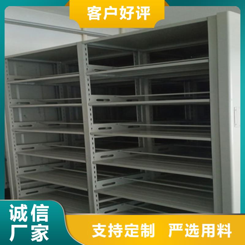 欢迎洽谈【鑫康】档案保管柜