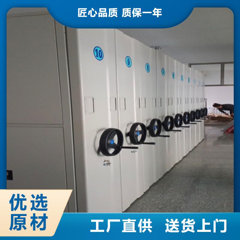 欢迎询价【鑫康】电脑控制密集架