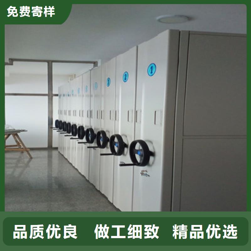 企业辉煌【鑫康】电动自动密集架