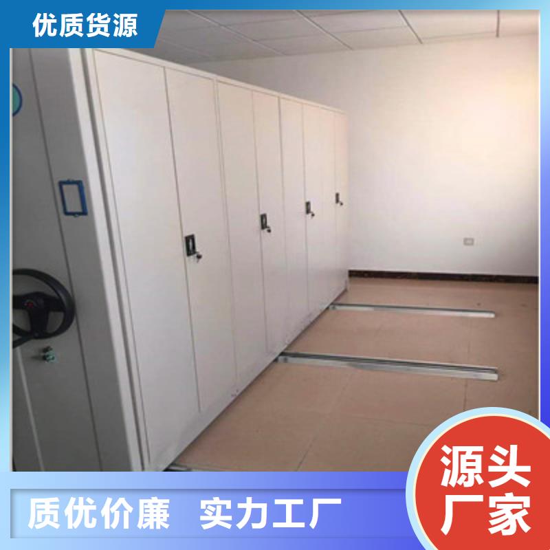 厂家欢迎来电【鑫康】保密文件柜