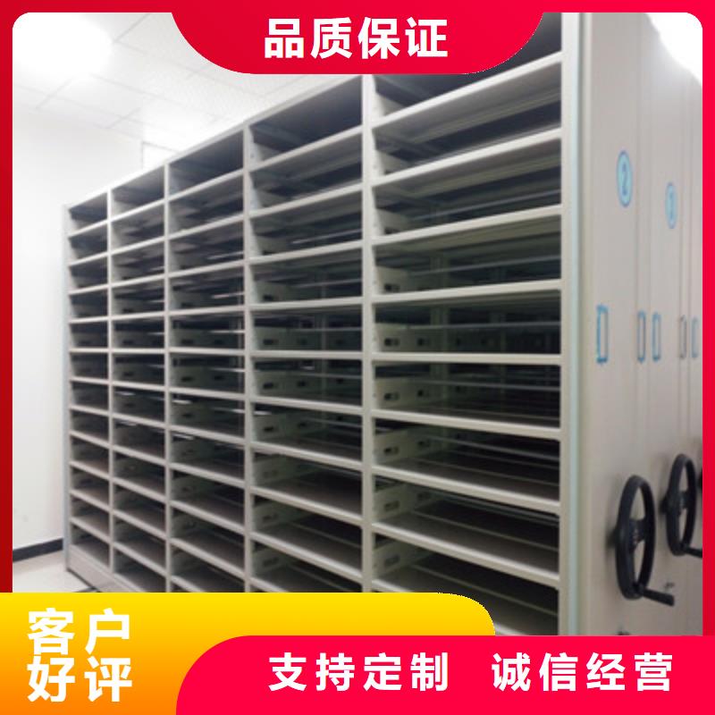 厂家欢迎来电【鑫康】保密文件柜