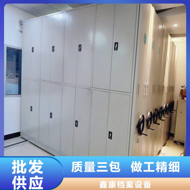 厂家欢迎来电【鑫康】保密文件柜