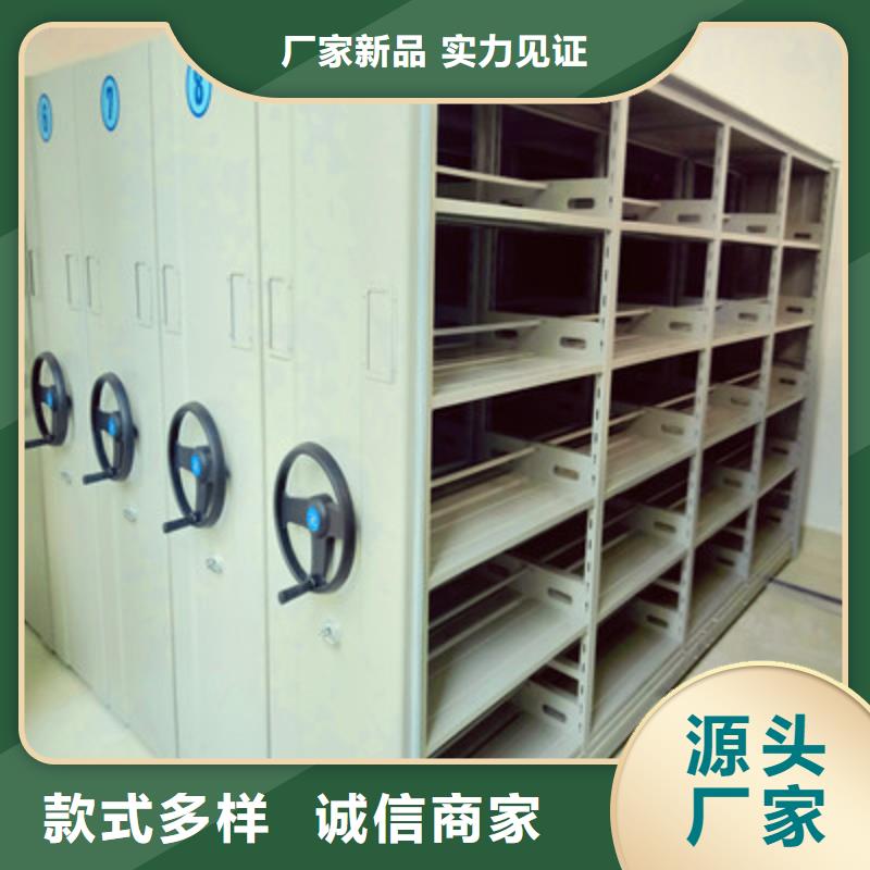 厂家欢迎来电【鑫康】保密文件柜