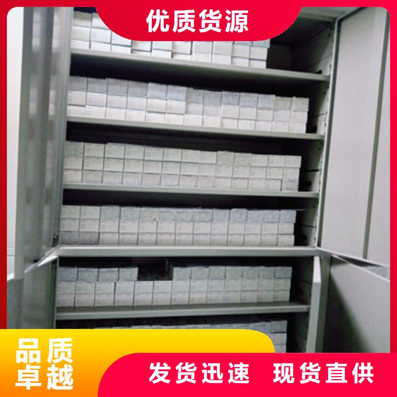 厂家欢迎来电【鑫康】保密文件柜