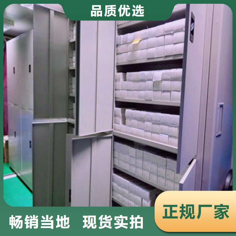 厂家欢迎来电【鑫康】保密文件柜