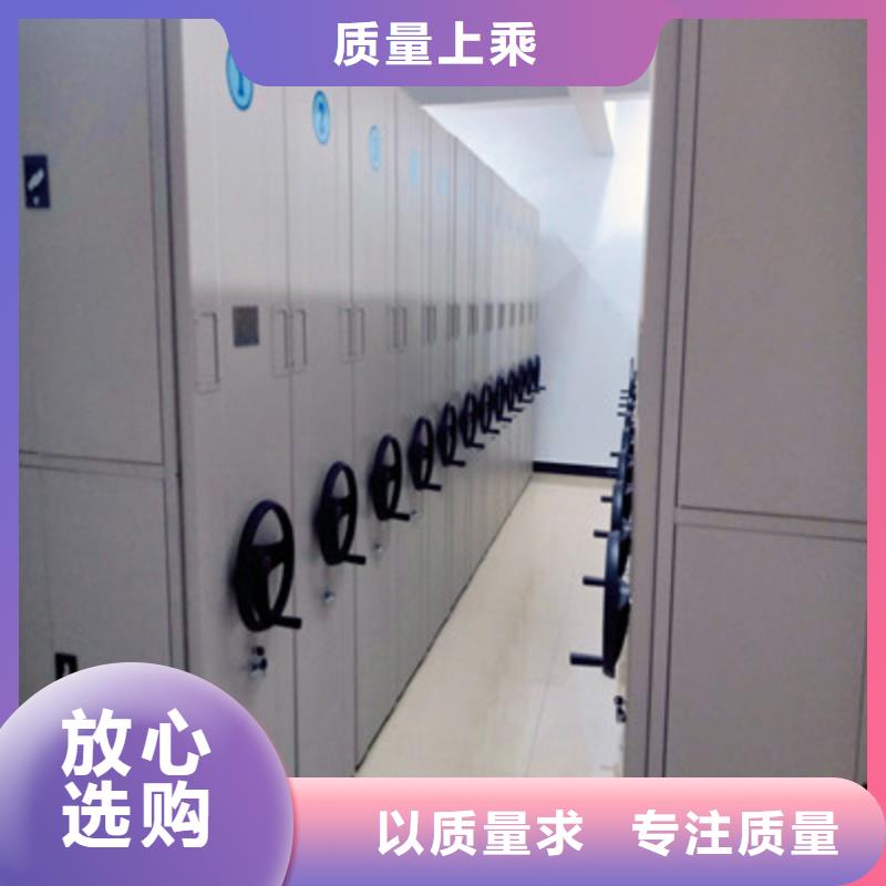厂家欢迎来电【鑫康】保密文件柜