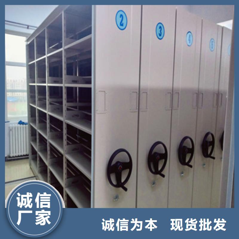 厂家欢迎来电【鑫康】保密文件柜